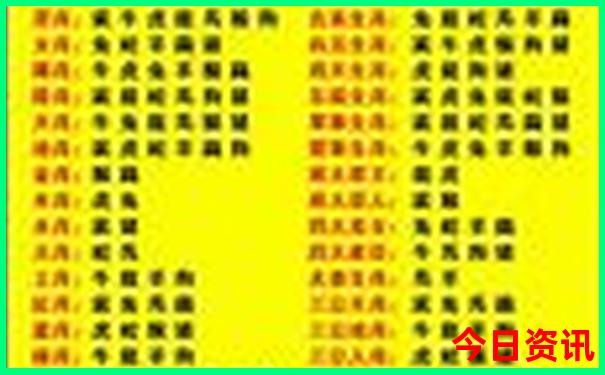 武关驿镇旅游景区